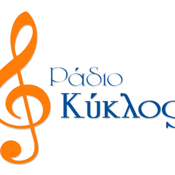 Radio Kyklos Logo