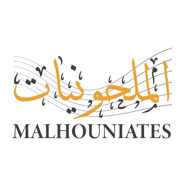 Radio Malhouniates - إذاعة الملحونيات Logo