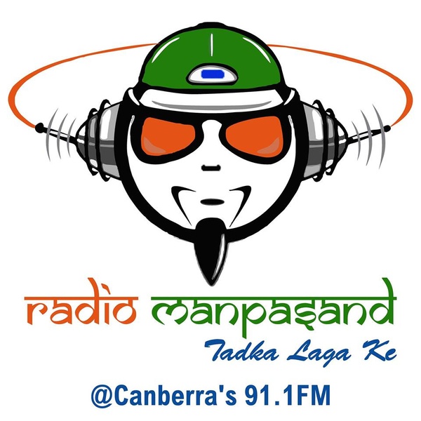 Radio Manpasand Logo