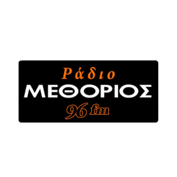 Radio Methorios Logo