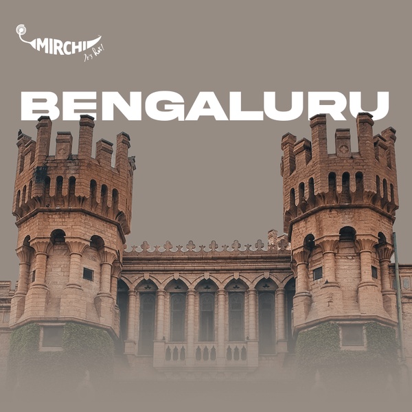 Radio Mirchi Bengaluru (EST) Logo