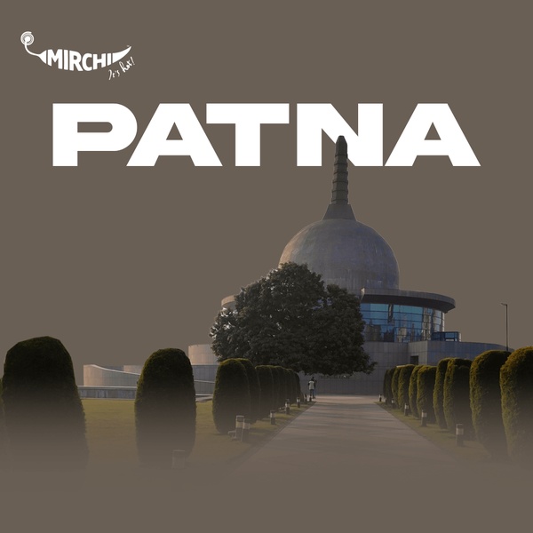 Radio Mirchi Patna (PST) Logo