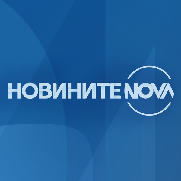 Radio NOVA NEWS Logo