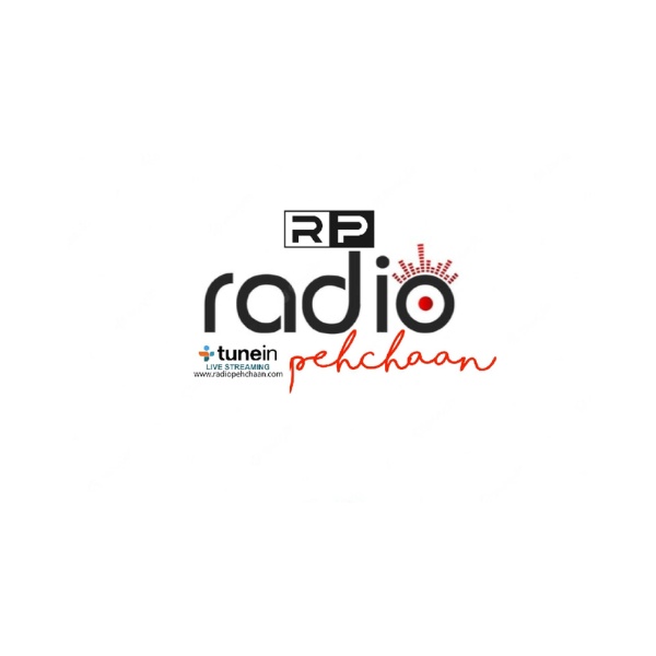 Radio Pehchaan Logo