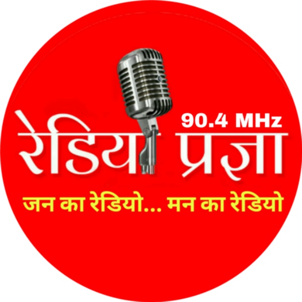 Radio Pragya Logo