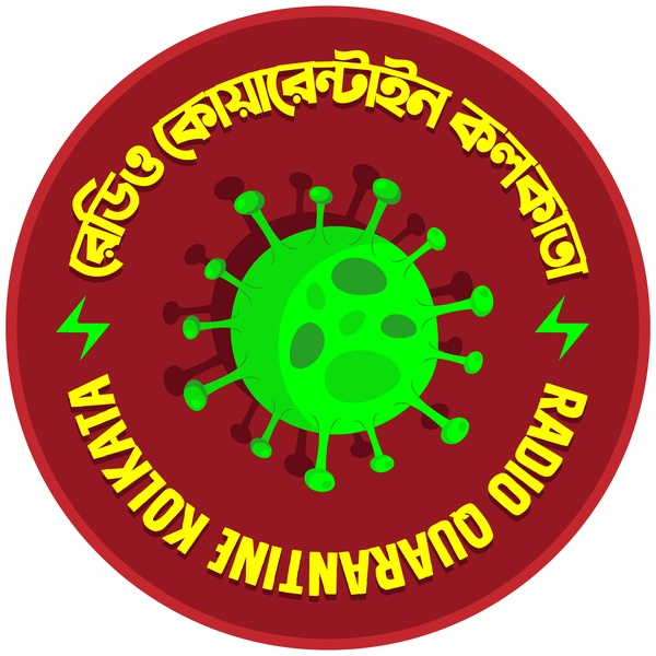 Radio Quarantine Kolkata (RQK) Logo