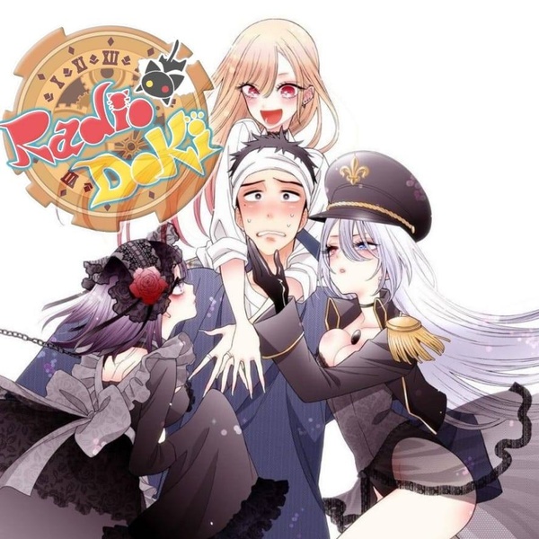 RadioDoki Logo