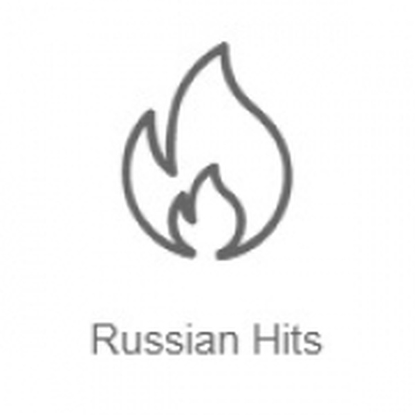 Radio Record - Russian Hits Logo
