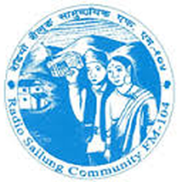 Radio Sailung Community FM 104 Logo