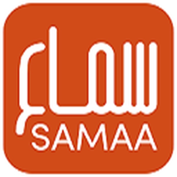 Radio Samaa - ​راديو السماع Logo
