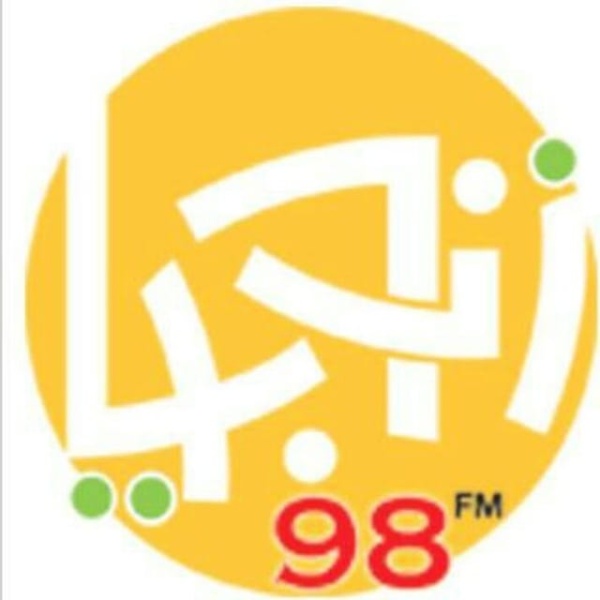 Radio Zenobia FM Logo