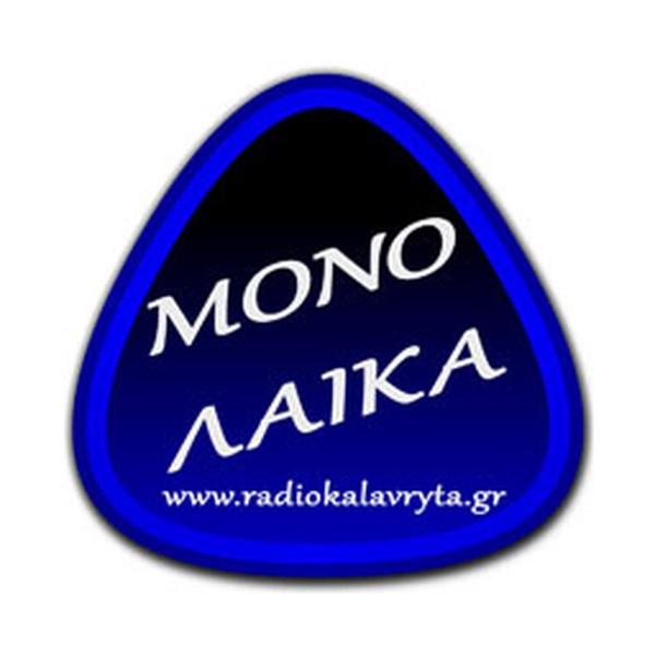 Radio Kalavryta Logo