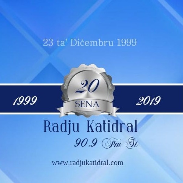 Radju Katidral Logo