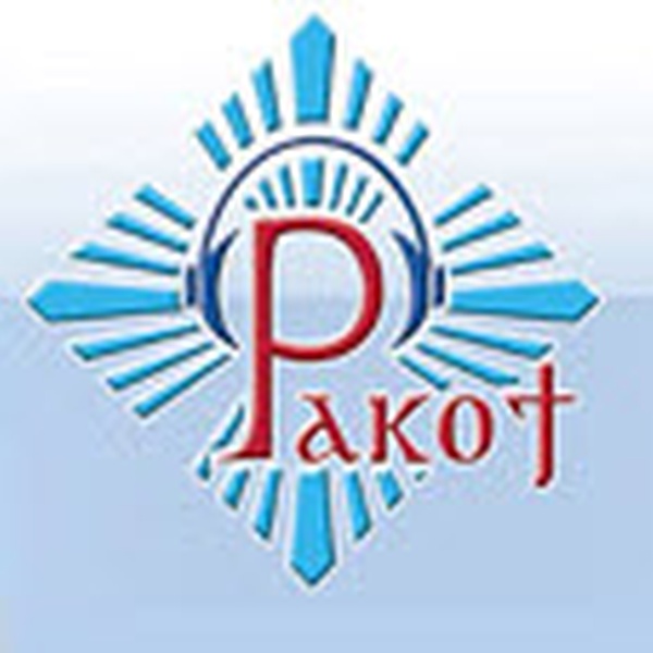 Rakoty Coptic Radio Logo