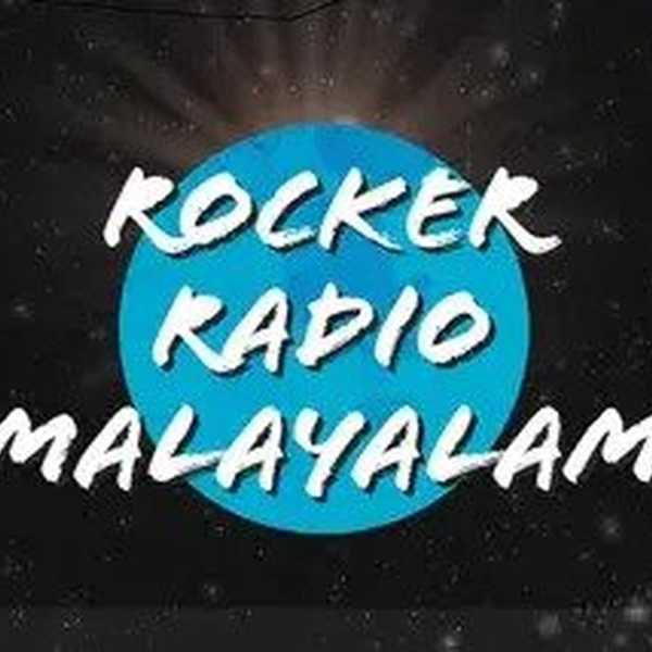 Rocker Radio Malayalam Logo
