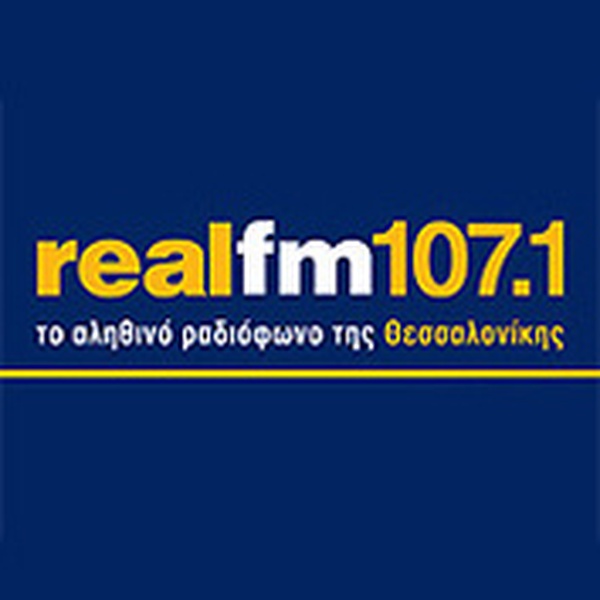 Real FM 107.1 Logo