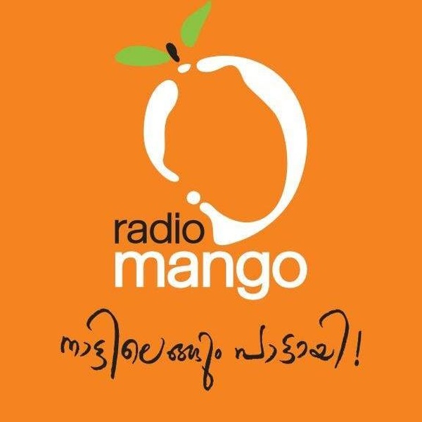 Radio Mango Logo