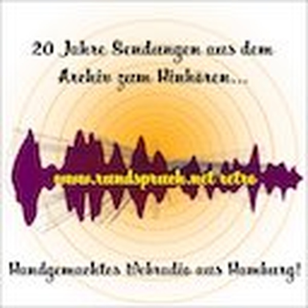 rundspruch.net - retro Logo