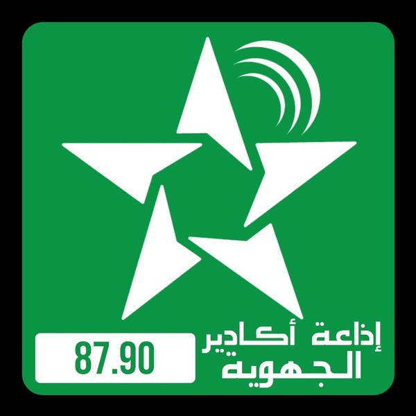 SNRT Radio Agadir Logo