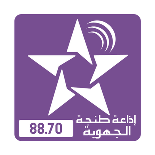 SNRT Radio Tanger Logo