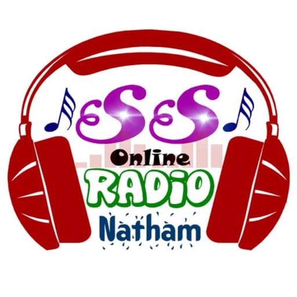 SS Radio Natham Logo