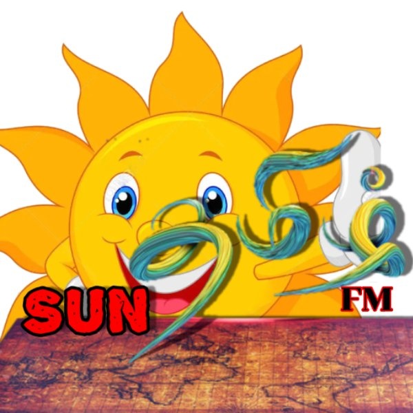 Sun Tamil Logo