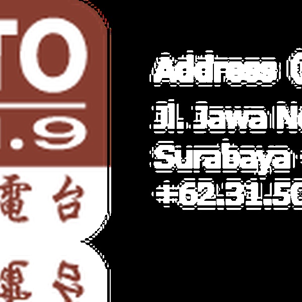 Strato FM 101.9 Logo