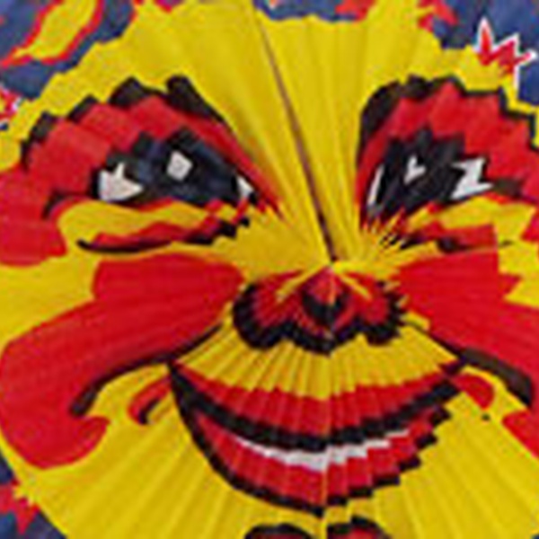 SR P2 Musik Logo