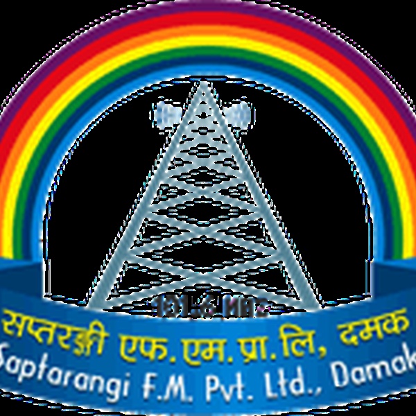 Saptarangi FM 101.6 Logo