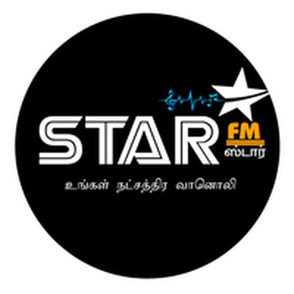 Star FM தமிழ் Logo