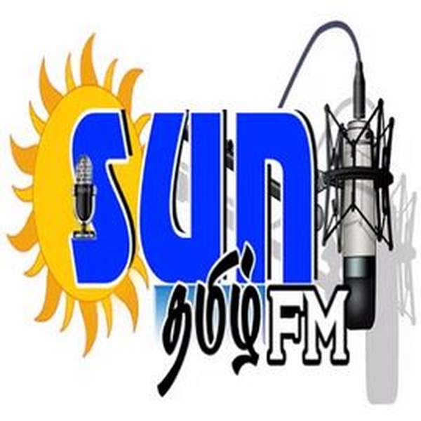 Sun Tamil Radio Logo