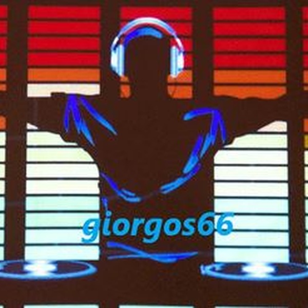 Super Music Box Logo