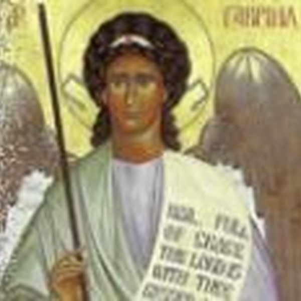 The Catholic Radio 89.7 Logo