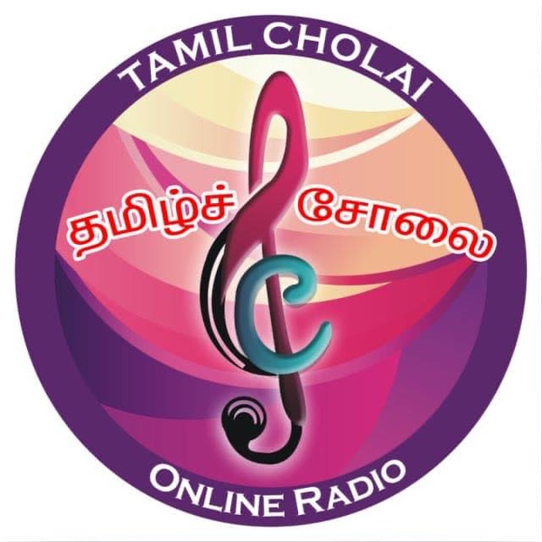 Tamil Cholai Online Radio Logo