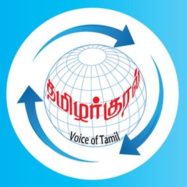 Tamilarkural Radio Logo