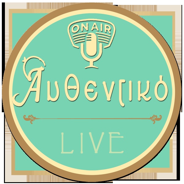 TheWebRadio.gr - Aυθεντικό Logo