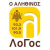 Ο Αληθινός Λόγος Logo