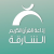 راديو الشارقة للقرآن Logo