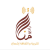 راديو منارات Logo