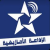 الاذاعة الوطنية الأمازيغية Logo