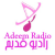 راديو_قديم Logo