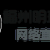 福州女主播电台 Logo