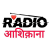 रेडियो आशिक़ाना Logo