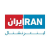 رادیو ایران اینترنشنال Logo