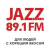 Радио Джазз Logo