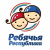 Ребячья Республика Logo