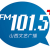 山西文艺广播 Logo