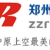 郑州网络音乐台 Logo