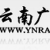 云南教育广播 Logo