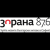 Радио Зорана Logo